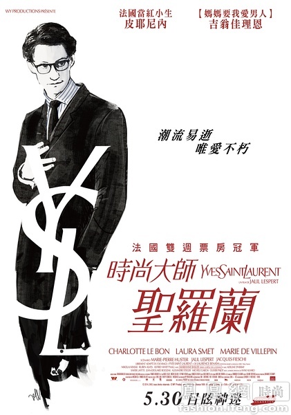 高仿澳洲护照